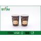 Customized Printed Brown Mobile Single Wall Paper Cups For Coffee / Tea