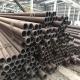 EN 35CrMo Steel Pipes Seamless Tubes 6mm Thickness 48mm OD SS Seamless Pipe
