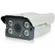 FT-B3-IP200W IP HD Camera Waterproof