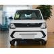 CLTC 180km Mini Electric SUV FENGON New Energy Dongfeng EV Cars