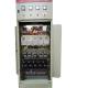 IP40 Motor Control Low Voltage Switchgear For Substations