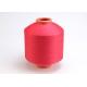 High Strength Dyed 100 Polypropylene PP Yarn 25D - 60D For Spinning Yarns