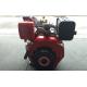 3000rpm 3.45kw Electric Starter Air Cooled Diesel Engine , Single Cylinder Diesel Engines