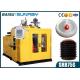 PE Plastic Bottle Molding Machine for 20L Collapsible Water Carrier SRB75S-1