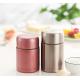 600ml 700ml 800ml 1000ml Vacuum Food Container Stainless Steel Thermos For Food