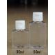 30ML 40ML 50ML 60ML Cube Cosmetic PET Bottles With the scale Supplier Screw, fliptop cap