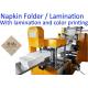 300x300mm 1/6 Folding Napkin Tissue Paper Machine