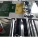 Industrial Paper Roll Lamination Machine High Strength Air Permeability
