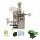 30-60bags/min Small Scale Tea Bag Machine Used For Sealing Grain - Like Materials