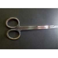 Customized Stainless Steel Precision Casting Investment Casting scissors high precision