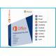 English Version Microsoft Office 2013 Professional Software , Microsoft Office Retail Box Dvd