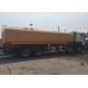 International Water Truck 25-35CBM 8X4 For Water Carrying Landscaping