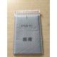 Self-seal Cool Shield Bubble Mailers 30x45cm For Excellent Product Protection