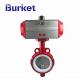 Chinese factory 2-12in in stock Cast iron Pneumatic PTFE Seal wafer butterfly valve