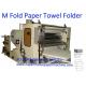 Steel To Steel Embossing Four Folding Paper Towel Machine