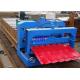 Waterproof Glazed Tile Roll Forming Machine 13 Rows 75mm Principal Axis Dia