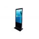 Cinema Free Standing Lcd Display , Internet Touch Screen Display Kiosk Low Radiation