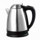 Plastic Cordless Electric Kettle with Capacity of 1.8L