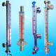 UHZ-99 Side mounted or TOP mounted Magnetic Liquid Level Gauge