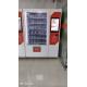 8 Inch advertising LCD Screen Vending Machine For Drinks And Snacks