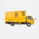 CCSN 100KW/125KVA mobile trailer diesel generator set
