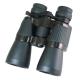 50mm Zoom Lens Binoculars