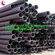 beveled end ERW steel pipes