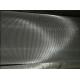 Stainless Steel Twill Dutch Weave Wire Cloth Mesh 72×15 120×16 Corrosion Resistant