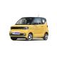 Compact Wuling Mini EV 18.8kWh Battery Capacity 0.5 Hour Charging Time for Urban Living