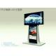 Super Slim Outdoor Digital Signage Digital Advertising Machine 55 Inch 50/60 HZ