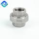 MSS SP 83 SS Pipe Fittings ASME B16 Stainless Steel Union Fittings