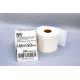 A6 Shipping Label - Convenient and Easy to Use