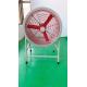 ATEX Spark Proof Ventilating Fan 2000-9500m3/h Cooling Capacity For Hazardous Areas CE Certified