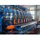 Glass Bottle Production Line / Glass Bottle Making Machine Turnkey Project