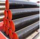 Round Welded Erw Black Steel Pipe Schedule 40 DIN 904L
