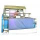 Automated Fabric Inspection Machine Speed High 110m Min