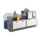 Well Sell High Quality Medium Speed Fully automatic Paper Coffee Cup Sleeve Making Machine with gear system