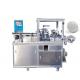 Touch Screen Packaging Automation Equipment For Round Soap / Toliet Bowl Solid Detergent