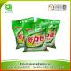 High Concentrated Strong Perfume Laundry Washing Powder
