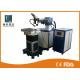 Automatic Channel Letter Laser Welding System , Laser Soldering Machine For Jewellery