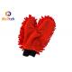 Car Windows 25*13cm Microfiber Chenille Cleaning Glove