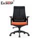 Black Mesh Office Chair Adjustable And Swivel Standard Size