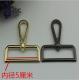 Zinc alloy silver gold big 50 mm metal spring swivel bolt snap hook for bags fitting