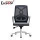 Modern Style Mesh Material Office Chair With Foam Seat Cushion