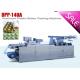 Flat Type Small Tablet Blister Packaging Machine CE GMP Approved