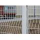 ant corrosion Fully Welded 1.83*2.5m Mesh Panel Fencing