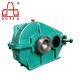 Cylindrical Gear Reducer Hard Tooth Surface Speed Reducer Gearbox QY34S