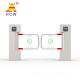 Two-way Passing Office Security Control Swing Barrier Turnstile RS485