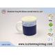 11oz Partial Colour Change Ceramic Heat Sensitive Coffee Mug with Handle