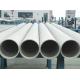 Stainless Astm A213 tp347h tube
